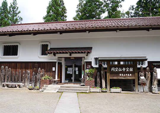 The Enku Temple Treasure Hall