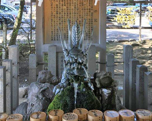 The Dragon God of Masumida