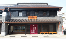 Takaoka Mikurumayama Museum