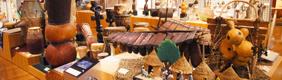 Hamamatsu Museum of Musical Instruments