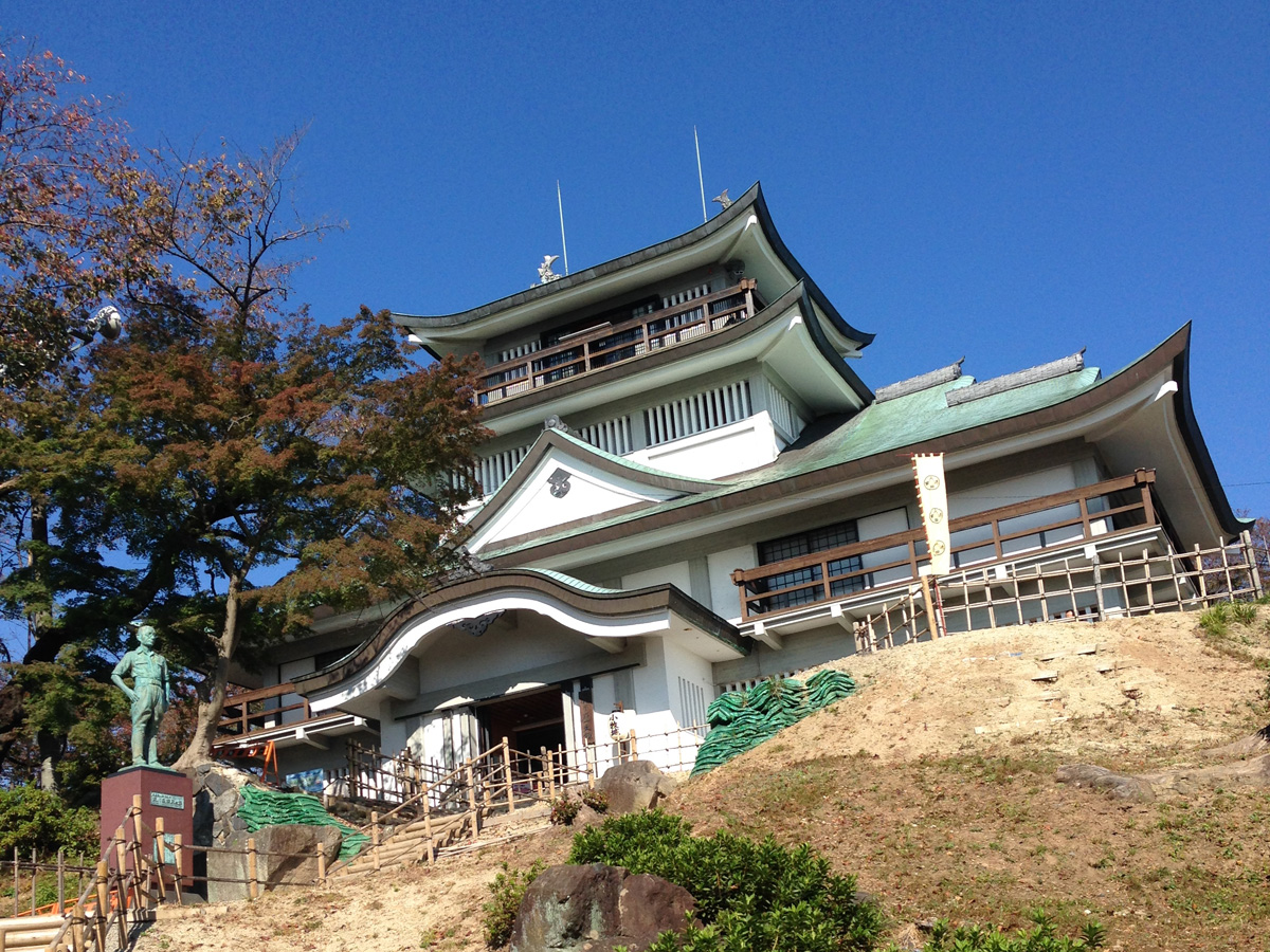 Komaki Castle