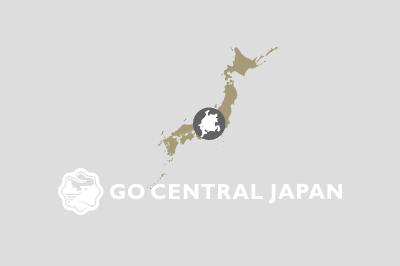 【会員限定】（ID・PW必要）第26回中央日本観光フォーラム開催報告（2019/11/19 東京）