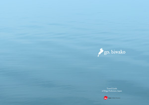 go.biwako（P30-35）
