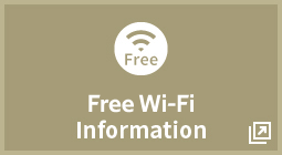 Free Wi-Fi Infomation