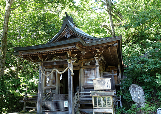 Kuzuryusha shrine
