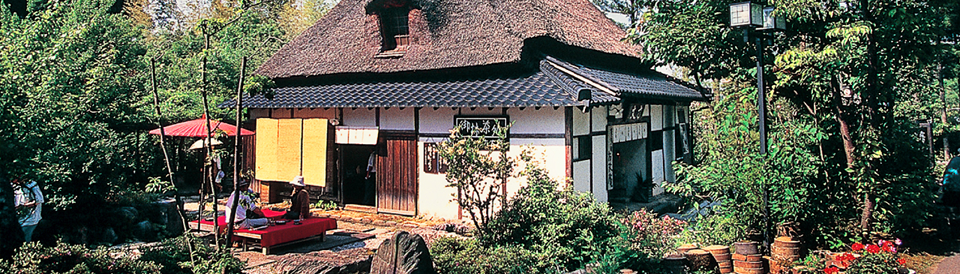 Kaga Traditional Handicrafts Village Yunokuni no Mori