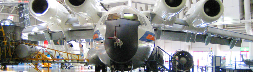 Kakamigahara Aerospace Science Museum