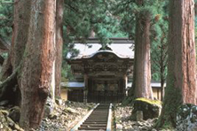 The Eiheiji Head Temple