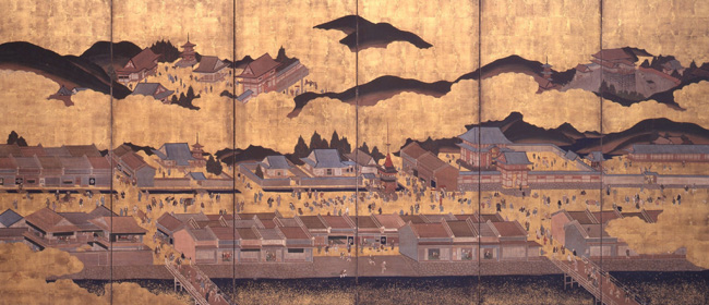 Kanazawa The Marsh Of Gold And Gold Leaf 昇龍道 Samurai Story